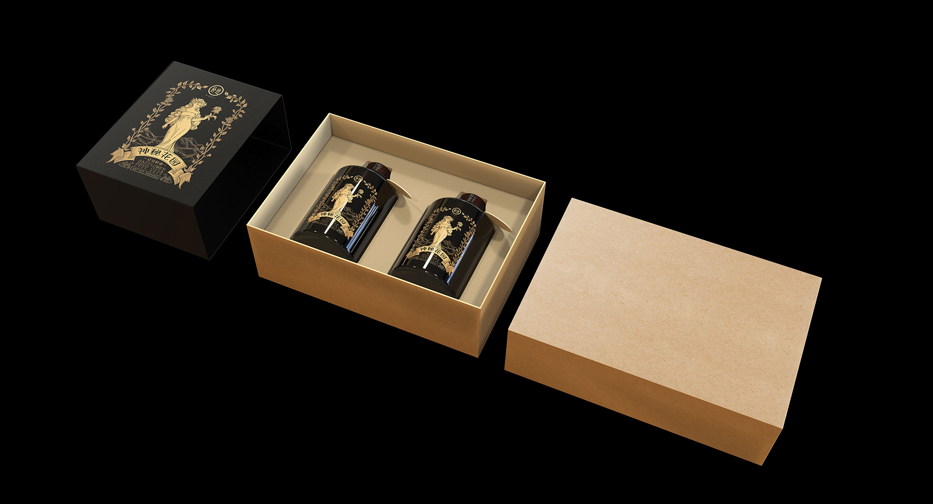 紅花籽油包裝設(shè)計