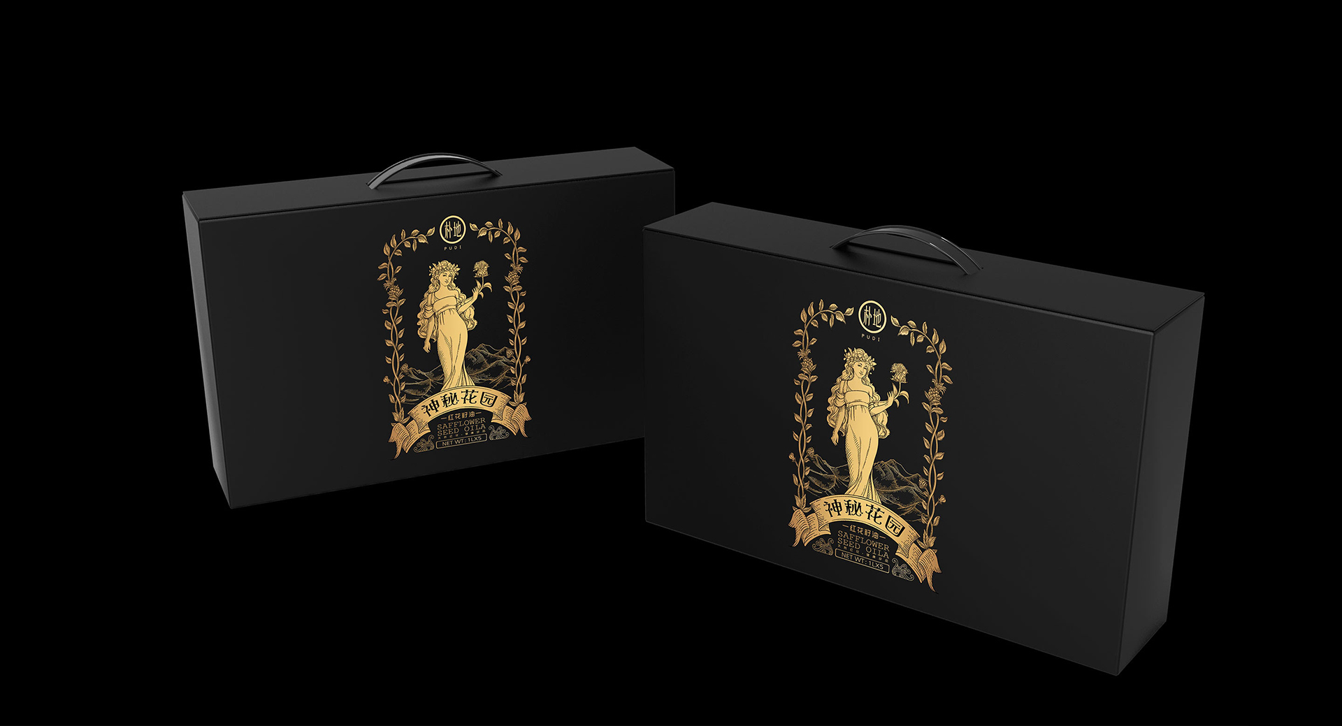 紅花籽油包裝設(shè)計