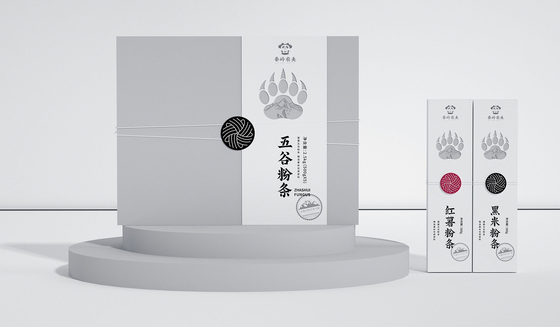 農(nóng)特產(chǎn)包裝設計