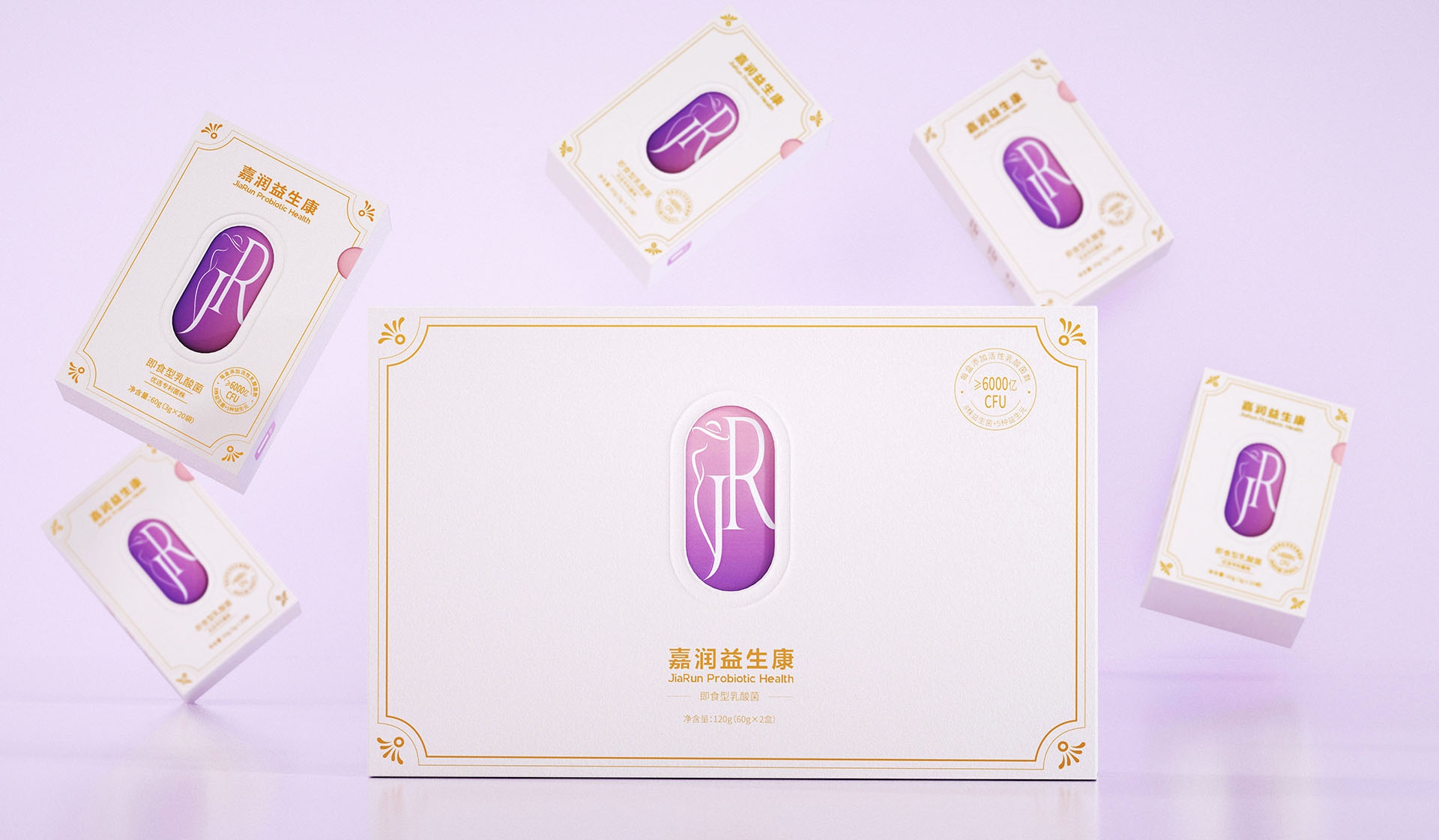 固體飲料包裝設(shè)計