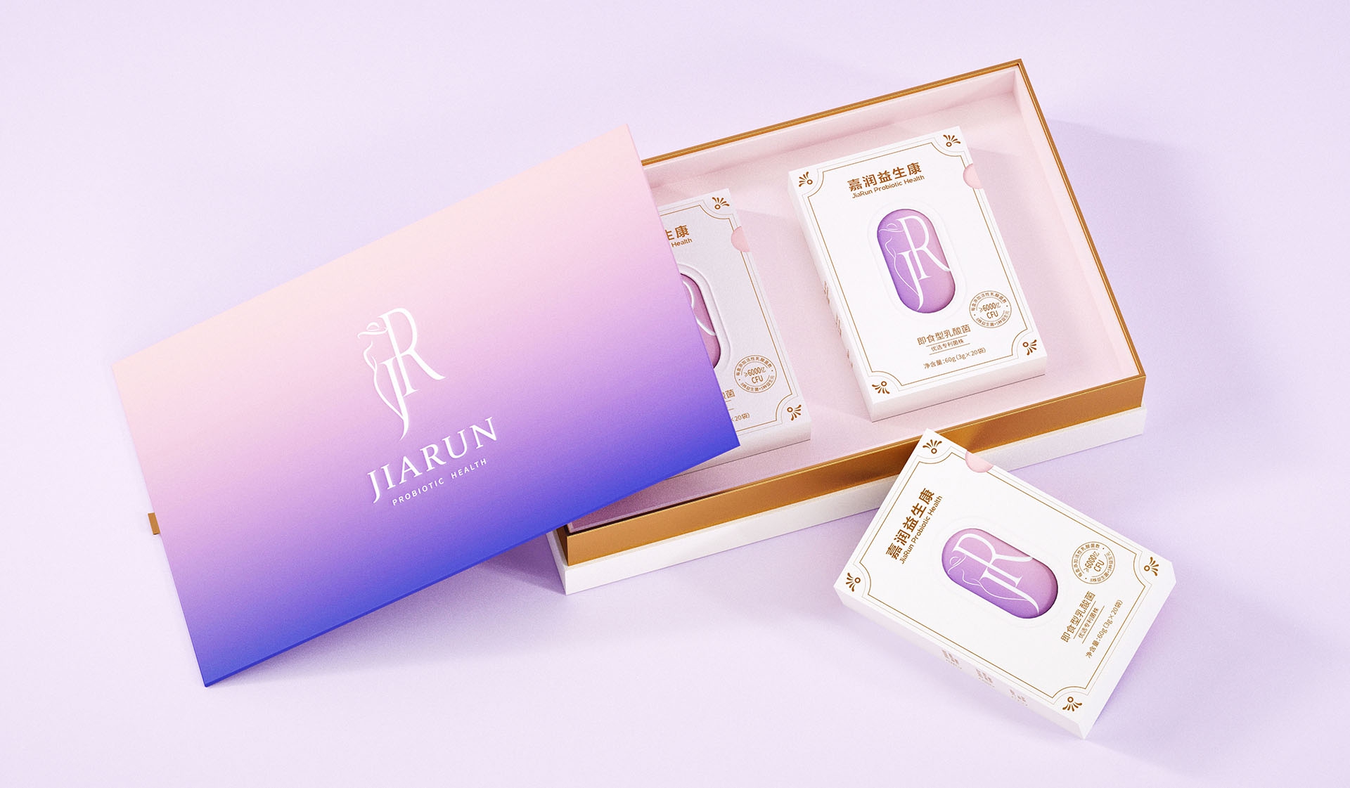 固體飲料包裝設(shè)計