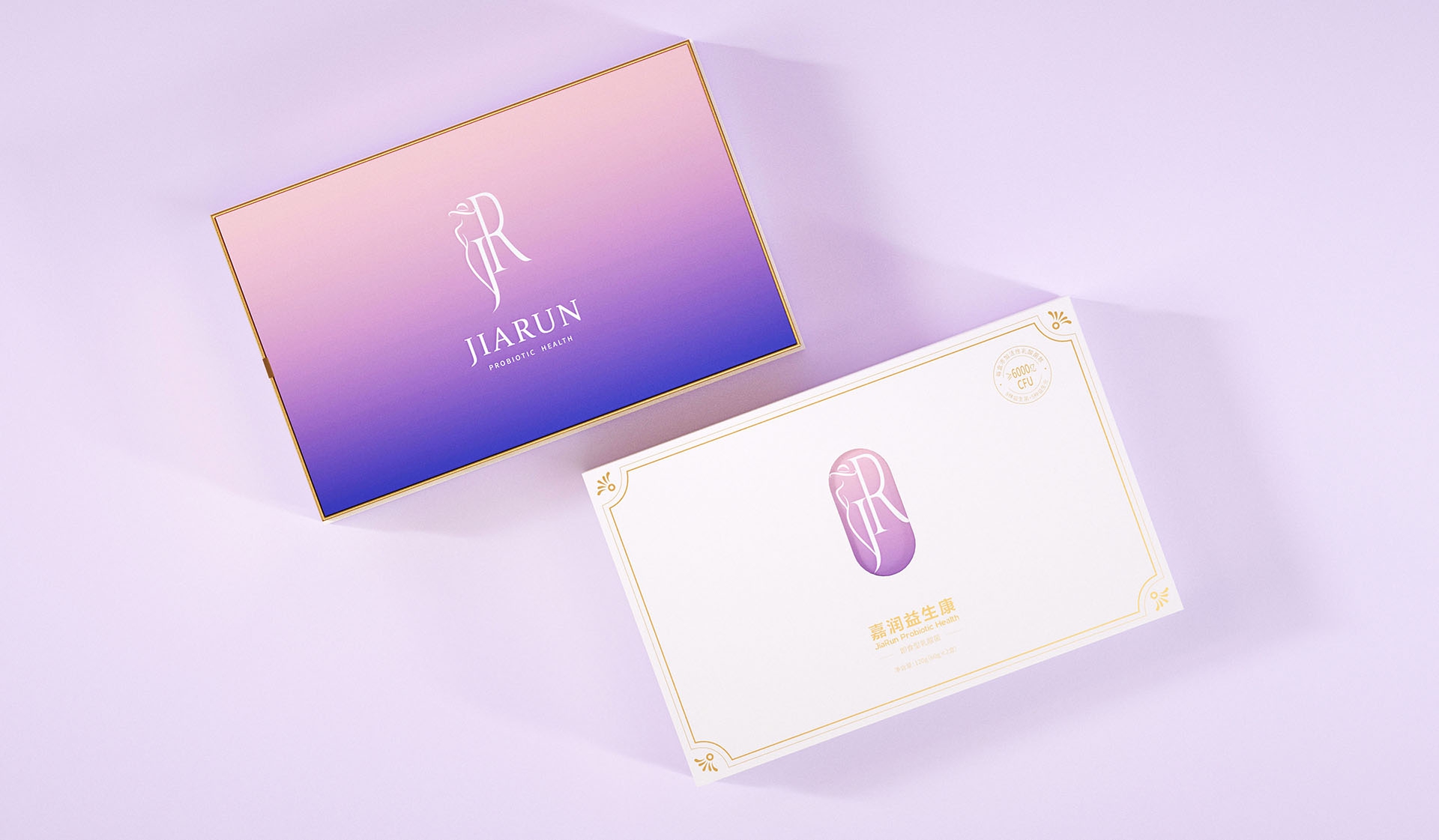 固體飲料包裝設(shè)計