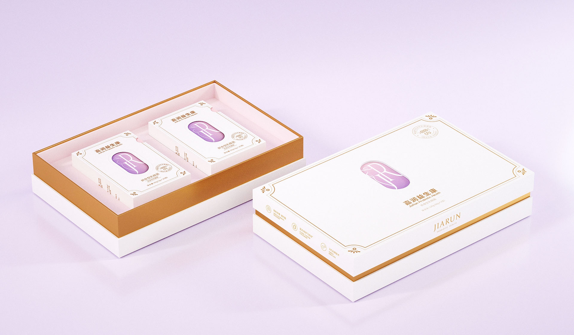 固體飲料包裝設(shè)計