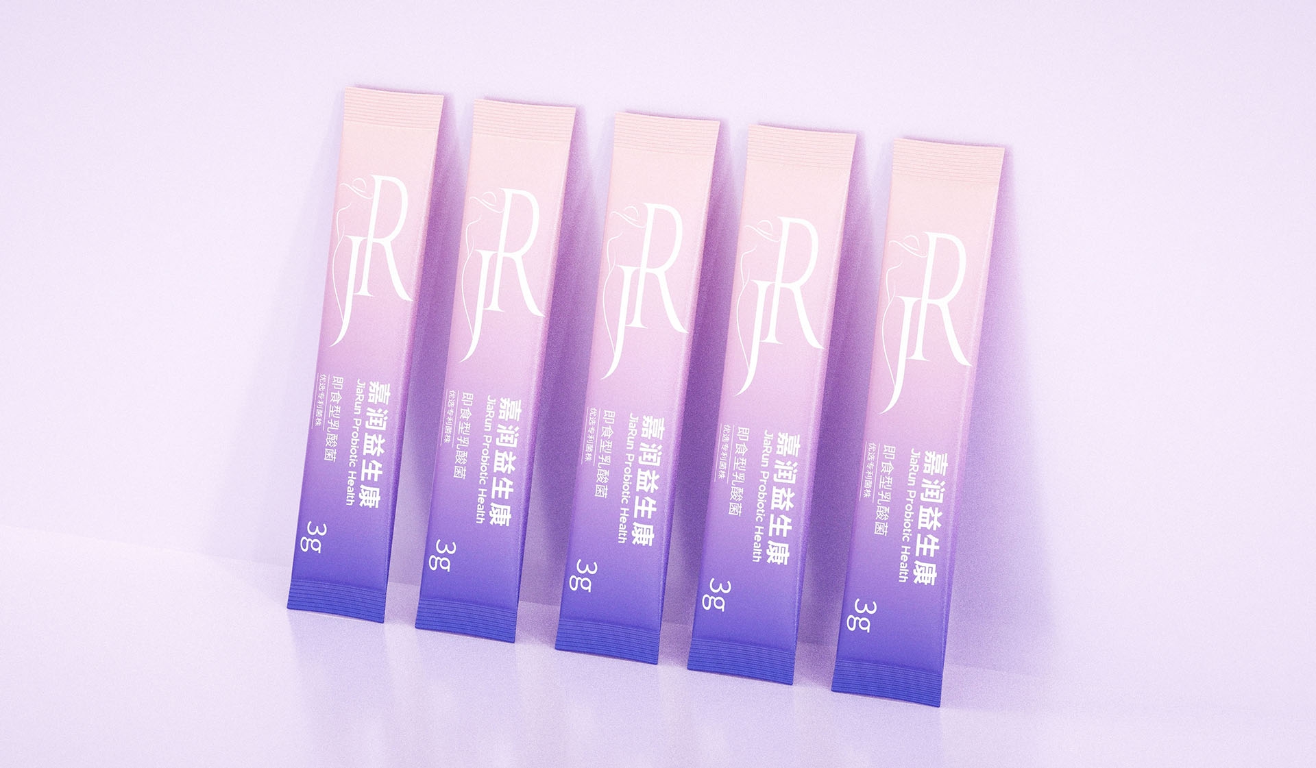 固體飲料包裝設(shè)計